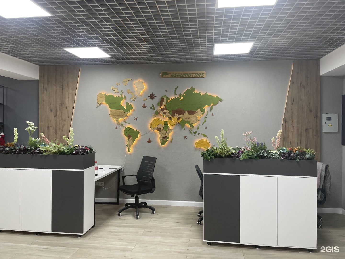 Компания Asau Motors
